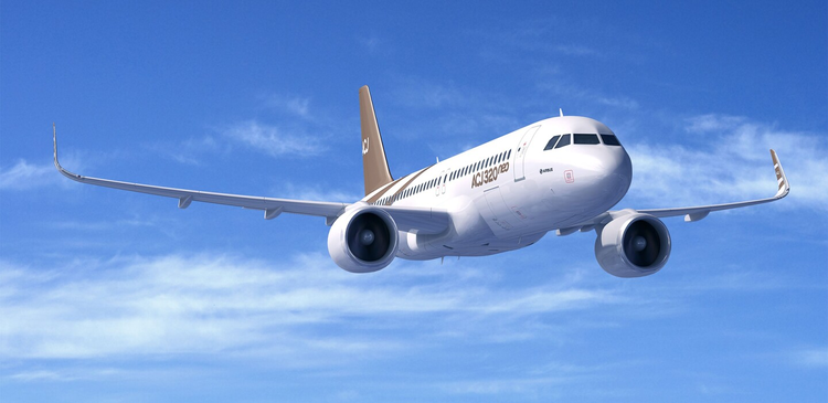 cover du contenu Airbus accélère ses livraisons en mai et conforte ses objectifs 2026