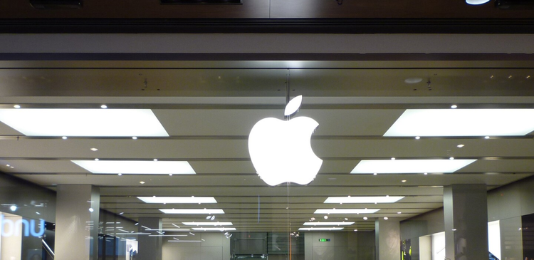 cover du contenu Apple ne rassure pas malgré des résultats supérieurs aux attentes