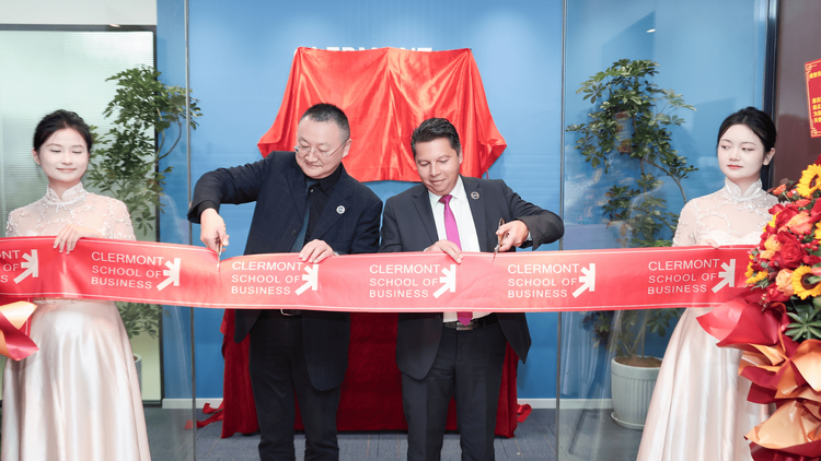 cover du contenu 🎓 Clermont School of Business inaugure son campus à Shanghai !