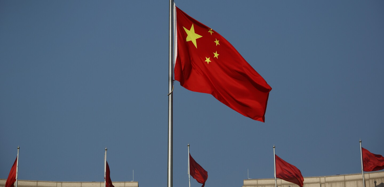 cover du contenu L'économie chinoise montre de sérieux signes de ralentissement