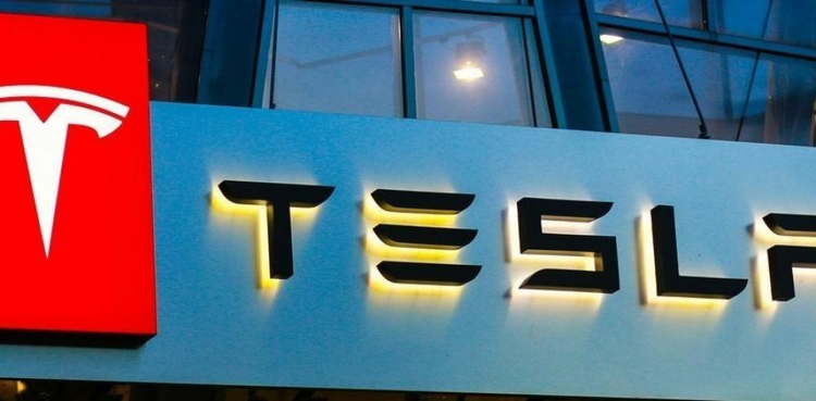 cover du contenu Faut-il acheter l'action Tesla en Bourse en 2022 ?