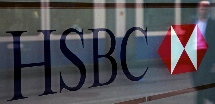 cover du contenu HSBC réfléchirait à un programme de réduction de coûts de 300 millions de dollars