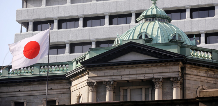 cover du contenu La Banque du Japon ne touche pas à ses taux