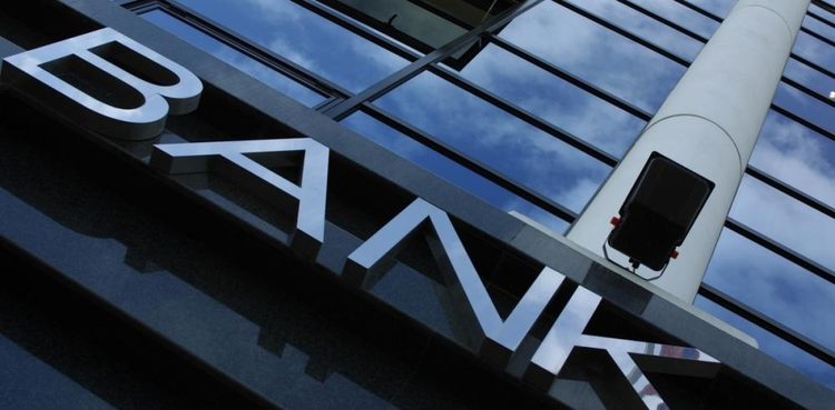 cover du contenu Relation client, expertise, conformité : les enjeux 2020 du secteur bancaire