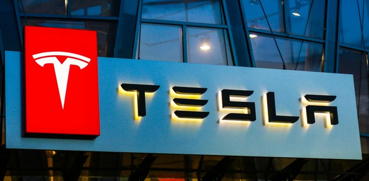 cover du contenu Tesla: 4 Raisons d'une Poursuite de la Hausse (NASDAQ:TSLA)